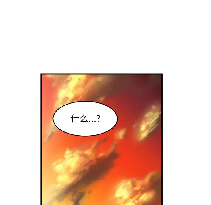 3 她的直播间_她的直播间