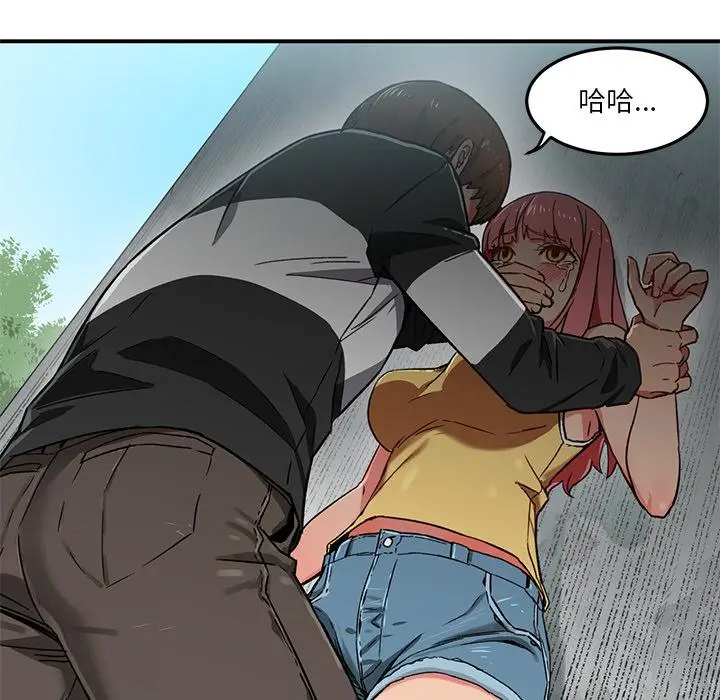 2 她的直播间_她的直播间