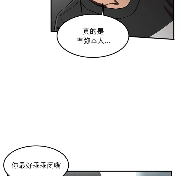 2 她的直播间_她的直播间