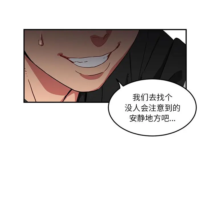 2 她的直播间_她的直播间