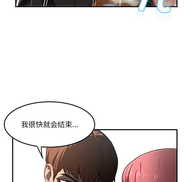 2 她的直播间_她的直播间