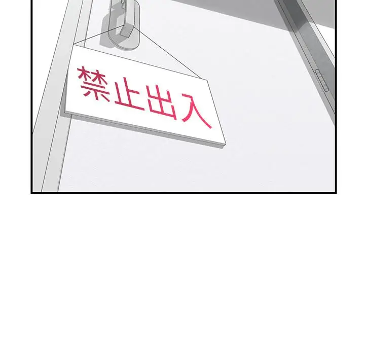 2 她的直播间_她的直播间