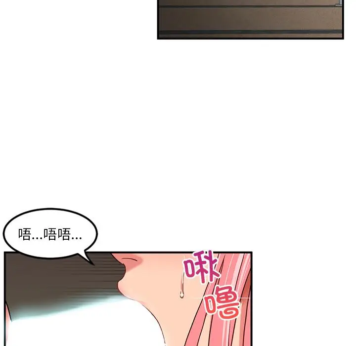 2 她的直播间_她的直播间