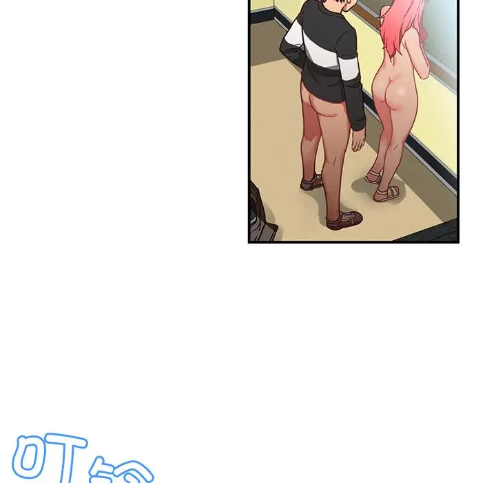 2 她的直播间_她的直播间