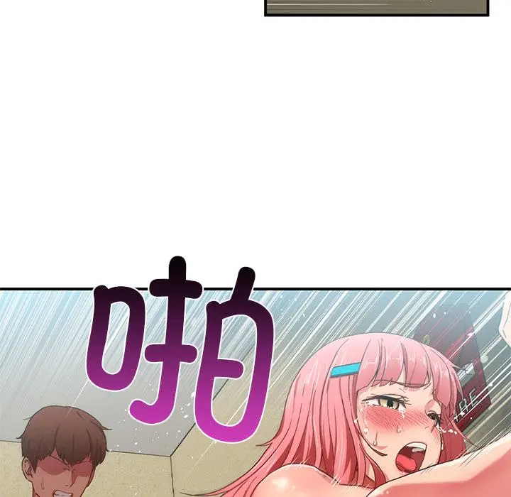 2 她的直播间_她的直播间