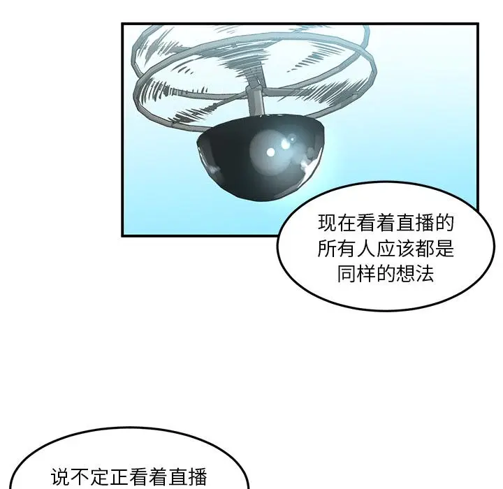 2 她的直播间_她的直播间