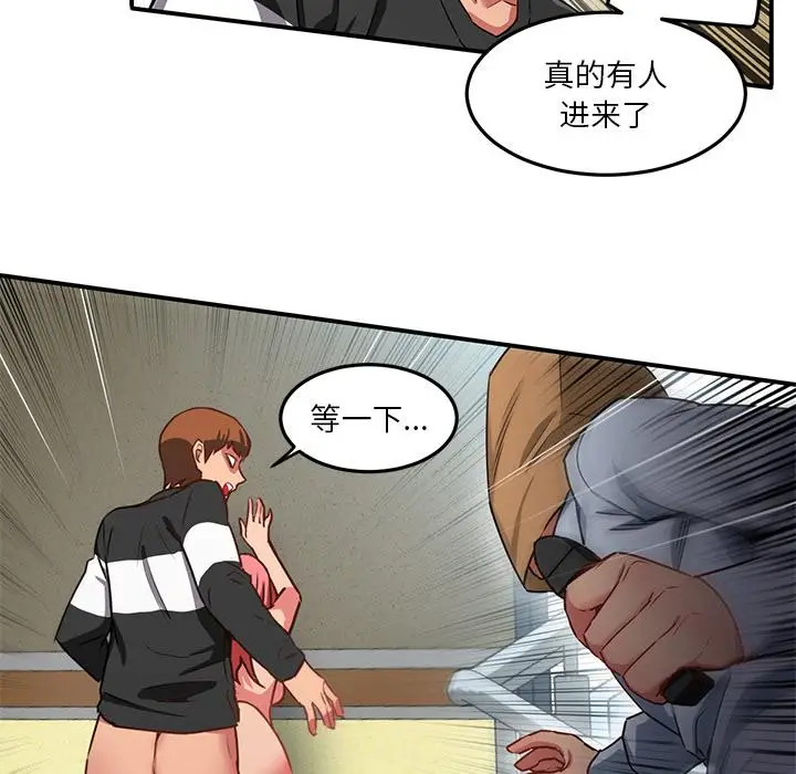 2 她的直播间_她的直播间