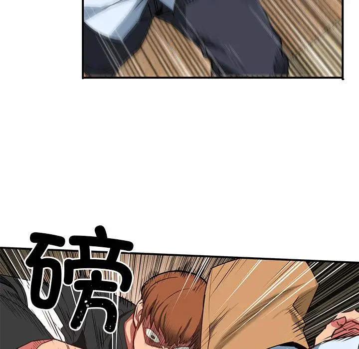 2 她的直播间_她的直播间