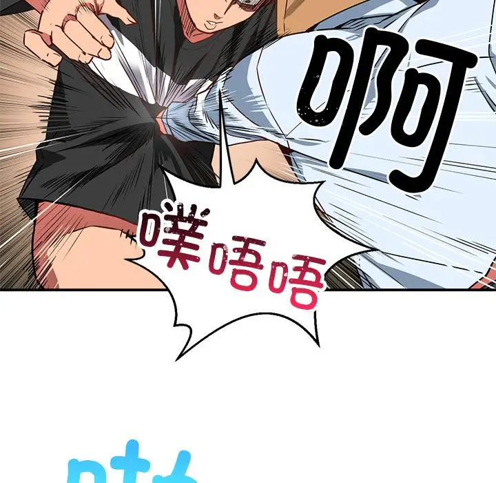 2 她的直播间_她的直播间