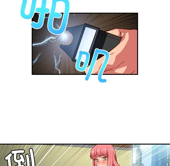 2 她的直播间_她的直播间