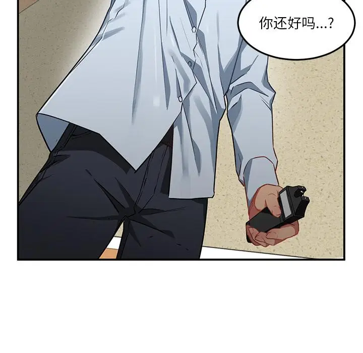 2 她的直播间_她的直播间