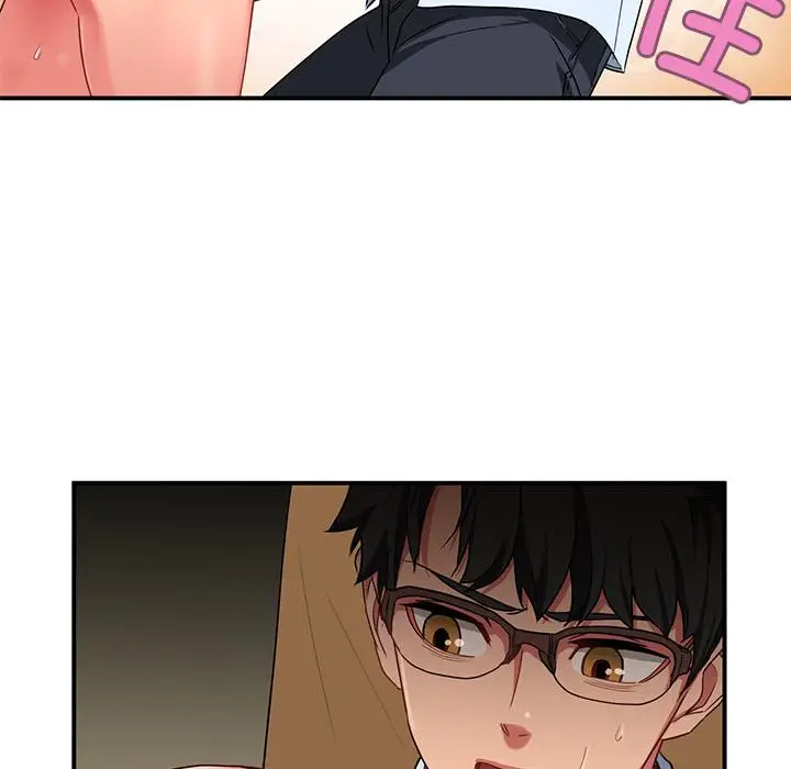 2 她的直播间_她的直播间