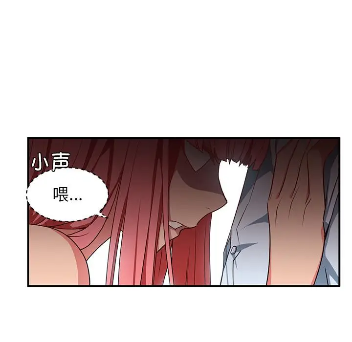 2 她的直播间_她的直播间