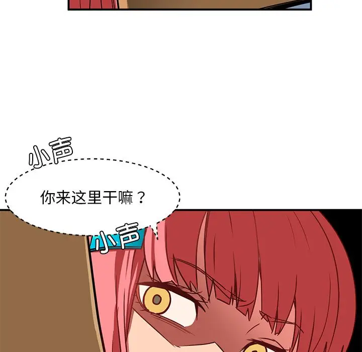 2 她的直播间_她的直播间