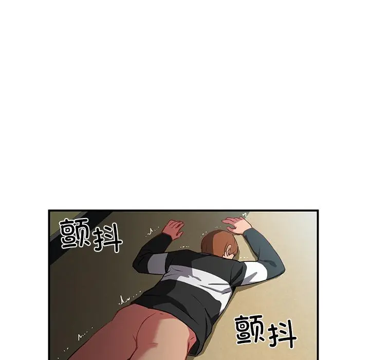 2 她的直播间_她的直播间