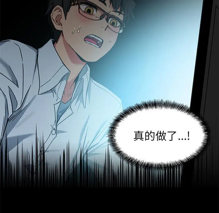 1 她的直播间_她的直播间