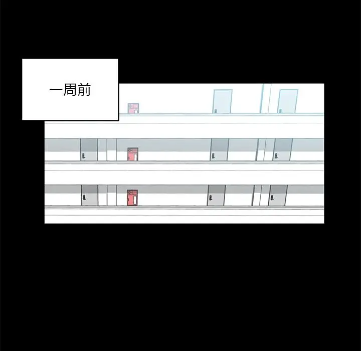 1 她的直播间_她的直播间