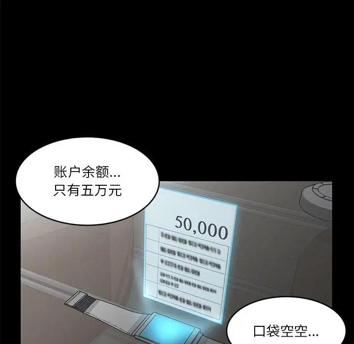 1 她的直播间_她的直播间