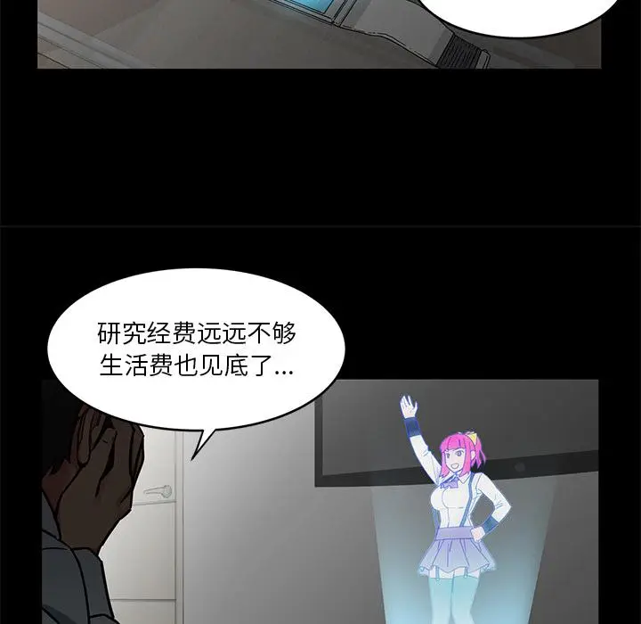 1 她的直播间_她的直播间