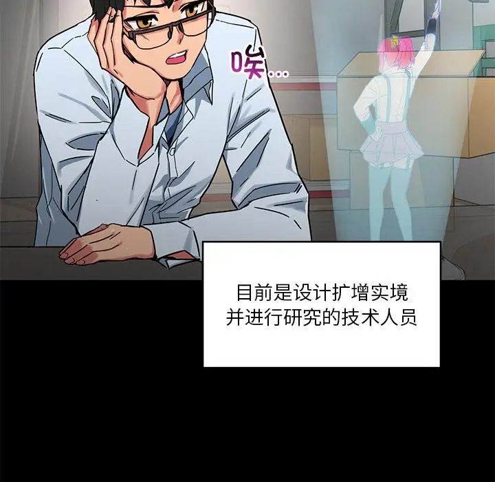 1 她的直播间_她的直播间