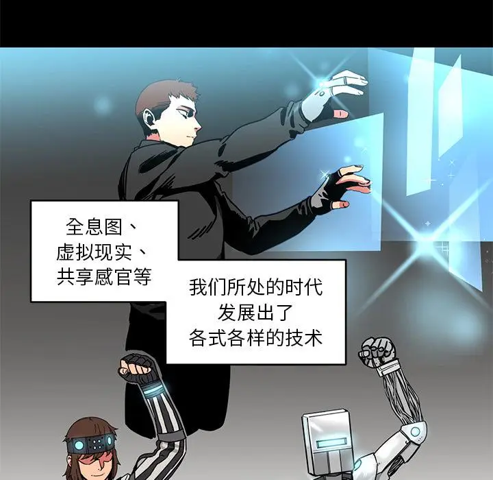 1 她的直播间_她的直播间