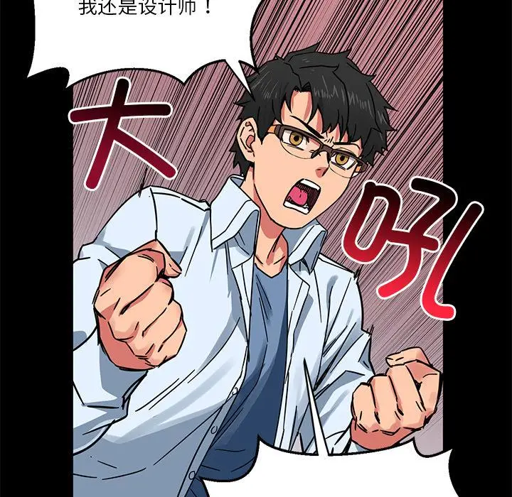 1 她的直播间_她的直播间