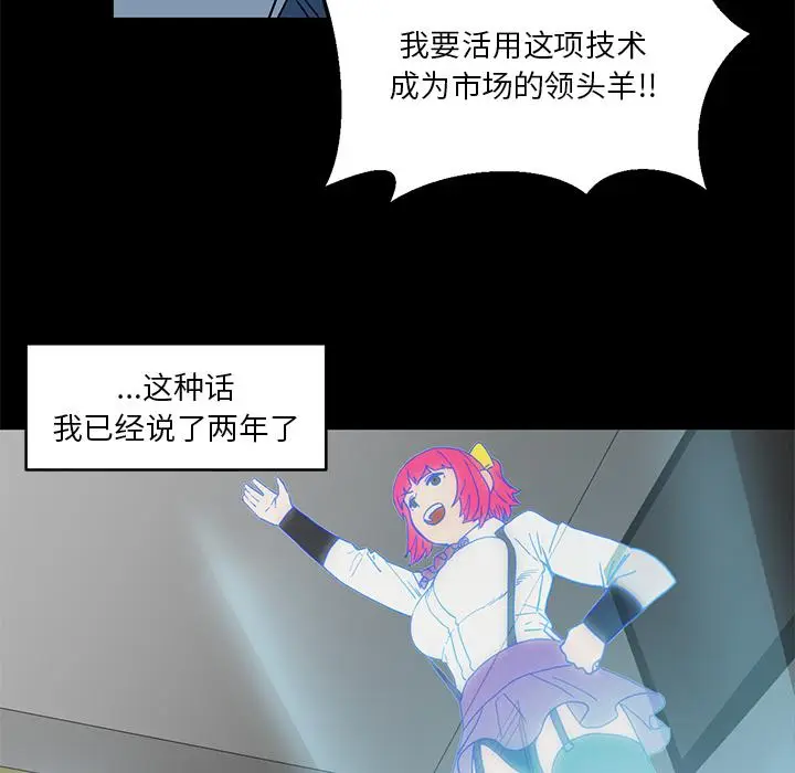 1 她的直播间_她的直播间