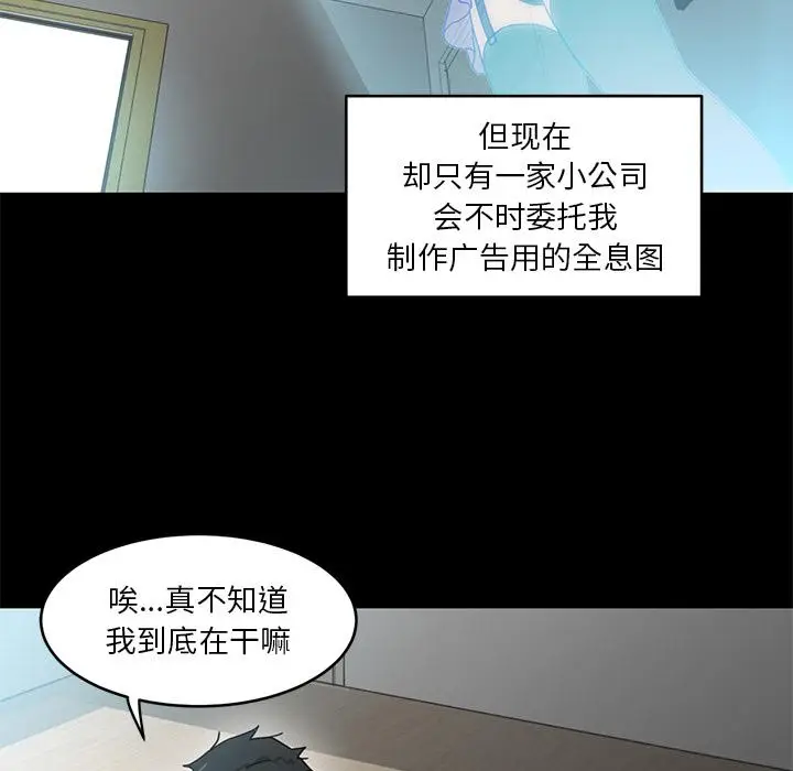 1 她的直播间_她的直播间