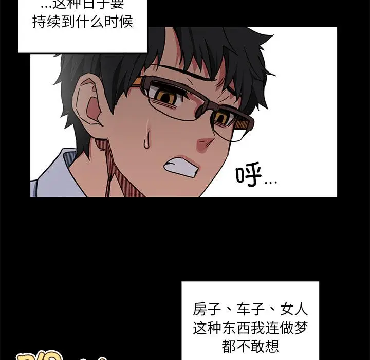 1 她的直播间_她的直播间