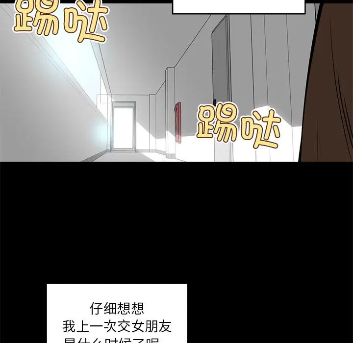 1 她的直播间_她的直播间