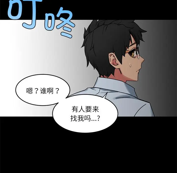 1 她的直播间_她的直播间