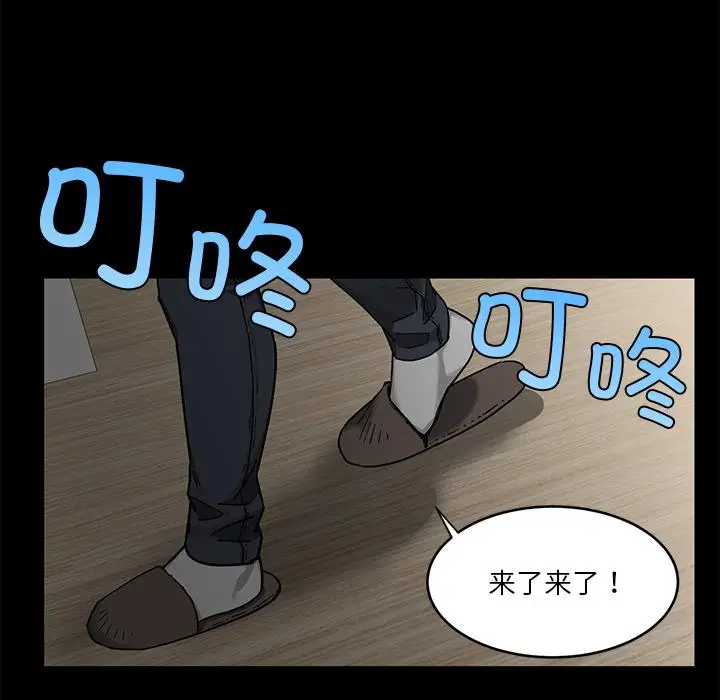 1 她的直播间_她的直播间