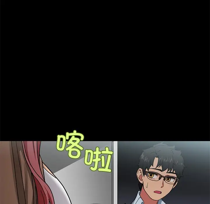 1 她的直播间_她的直播间