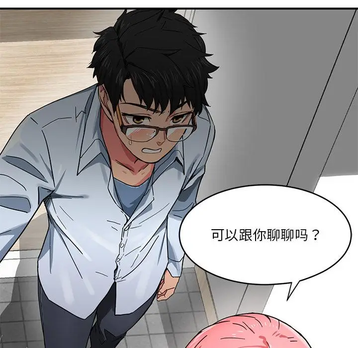 1 她的直播间_她的直播间