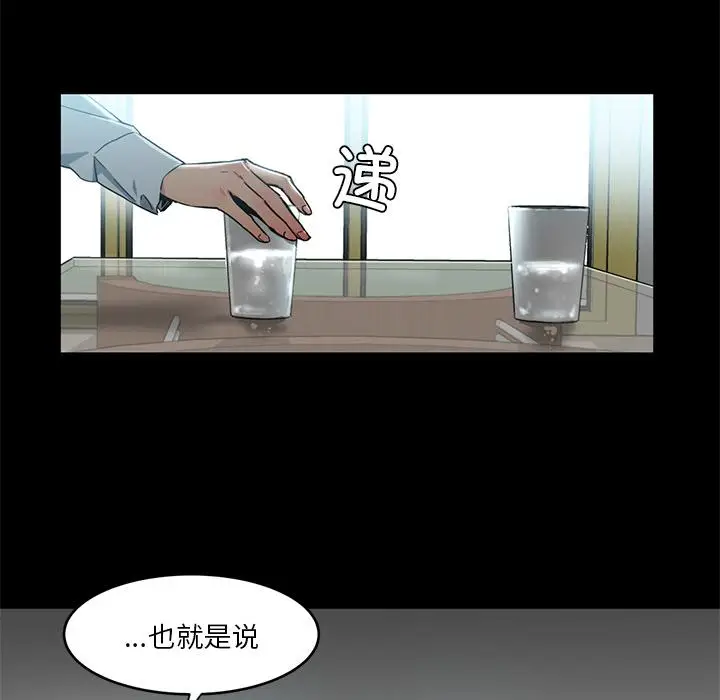 1 她的直播间_她的直播间