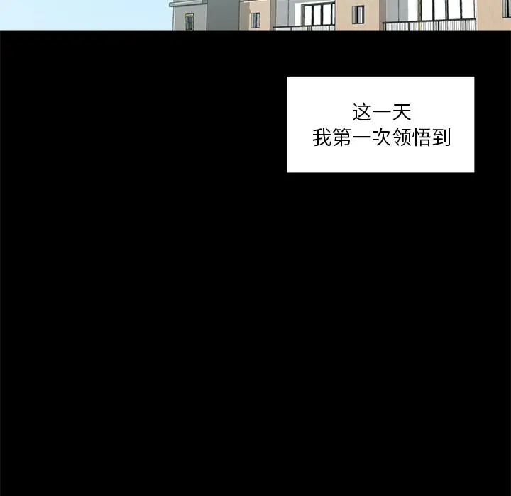 1 她的直播间_她的直播间