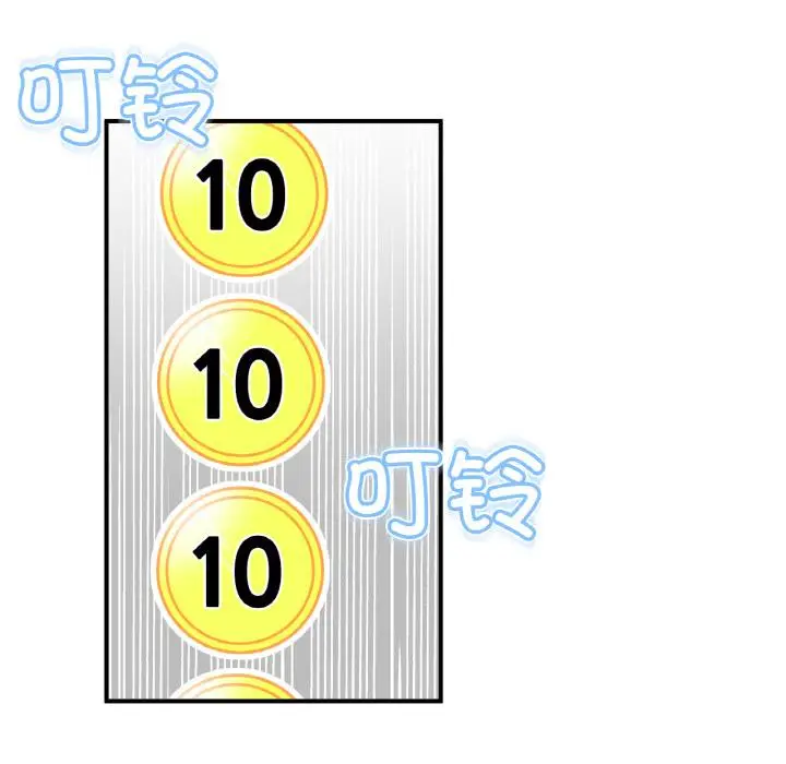 1 她的直播间_她的直播间