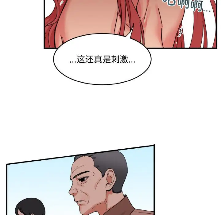 1 她的直播间_她的直播间