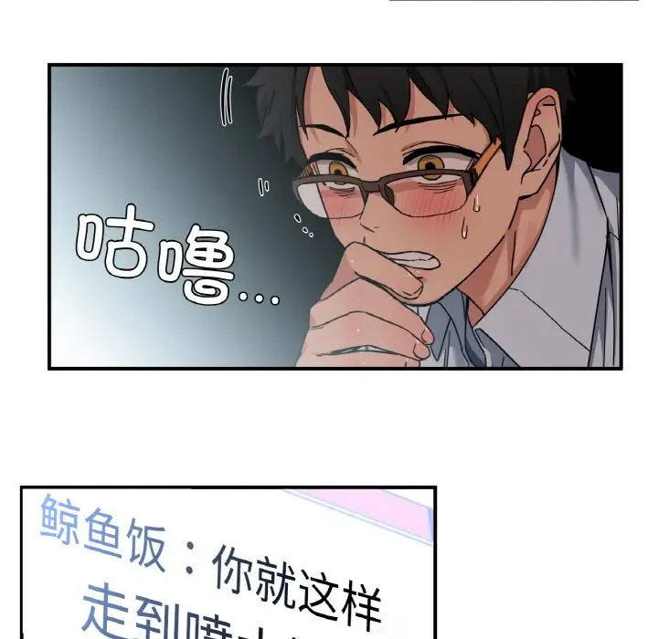 1 她的直播间_她的直播间