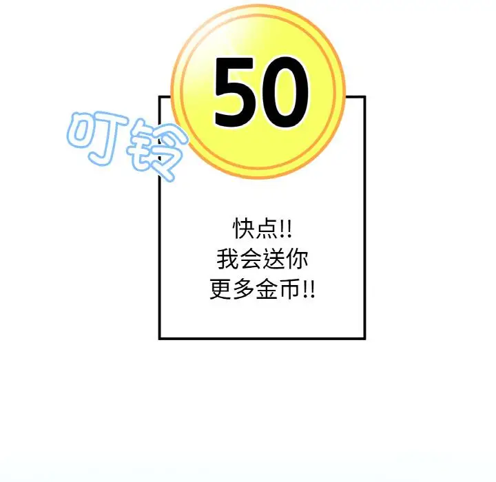 1 她的直播间_她的直播间