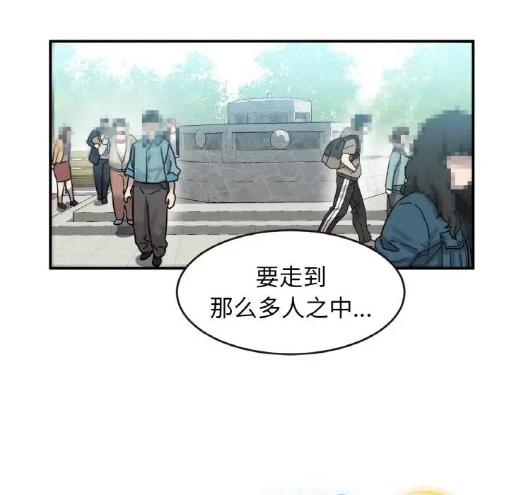 1 她的直播间_她的直播间