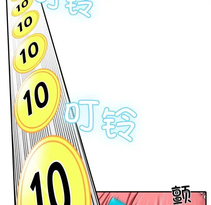 1 她的直播间_她的直播间