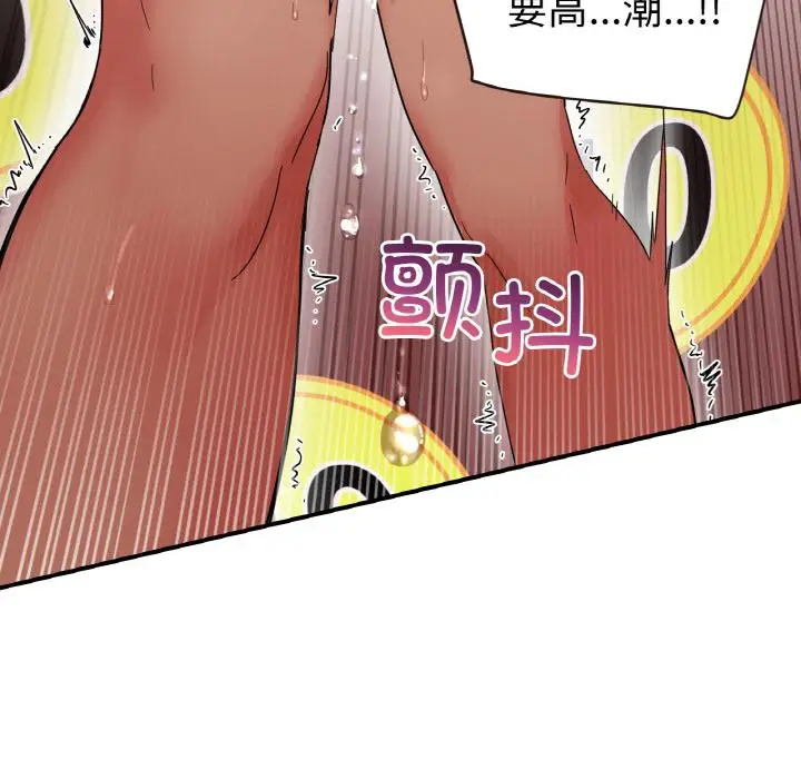 1 她的直播间_她的直播间