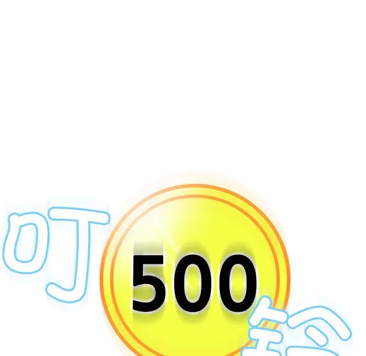 1 她的直播间_她的直播间