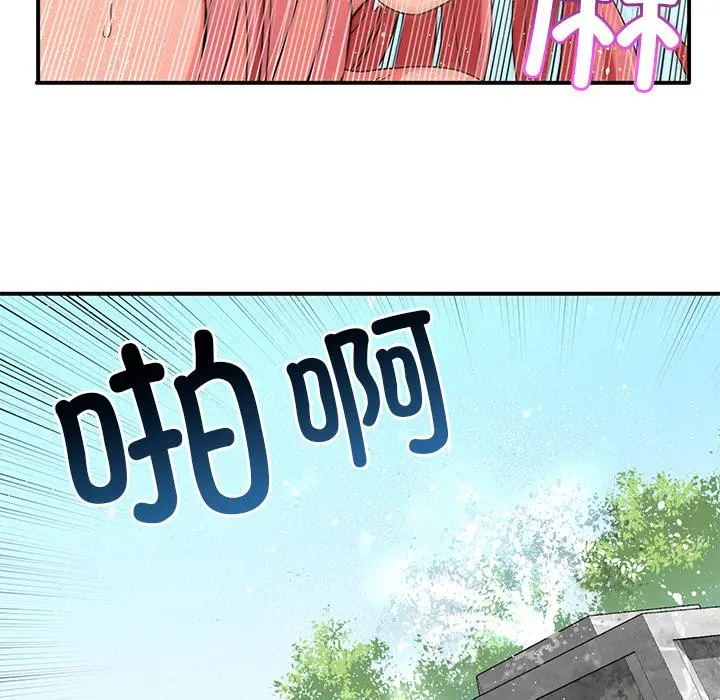 1 她的直播间_她的直播间