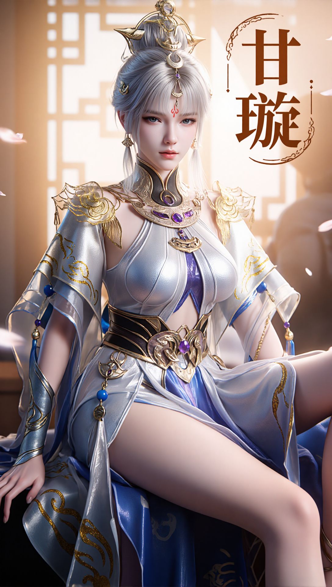 永劫无间新英雄 甘璇 游戏CG美女壁纸 超高清