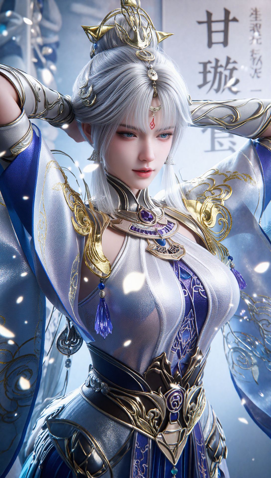 永劫无间新英雄 甘璇 游戏CG美女壁纸 超高清