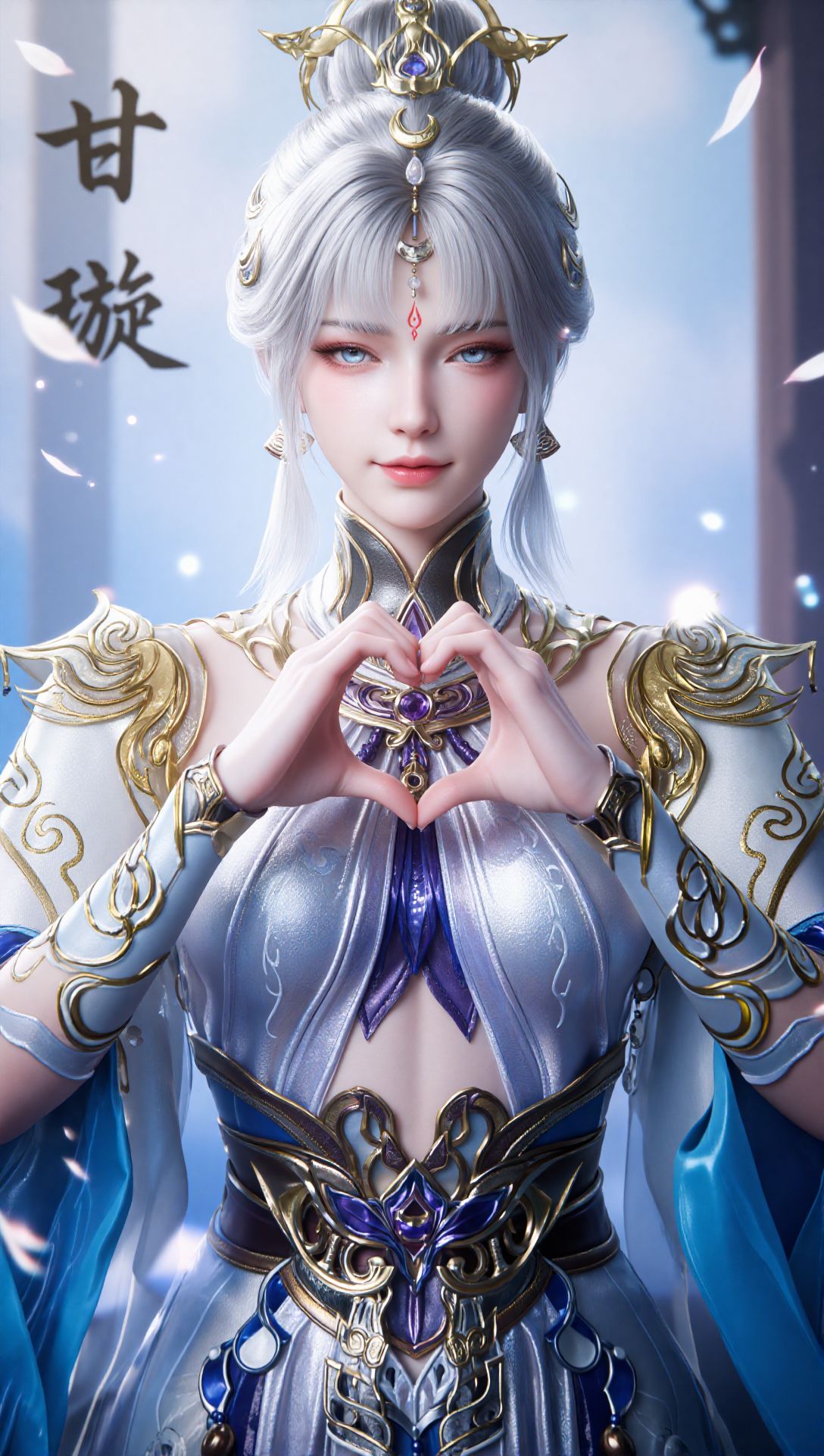 永劫无间新英雄 甘璇 游戏CG美女壁纸 超高清