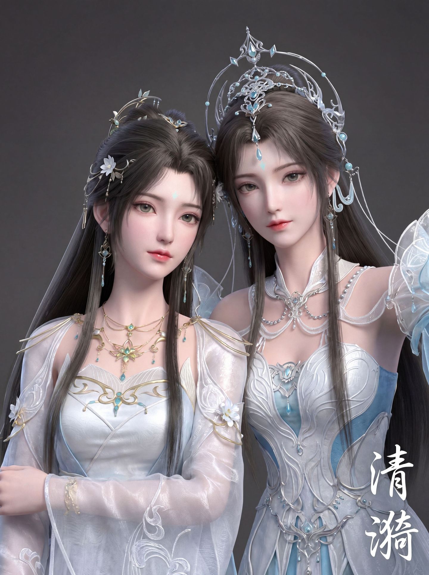 清漪 闺蜜照 双人照 完美世界动画 国漫女神 3D国产动漫美女 建模