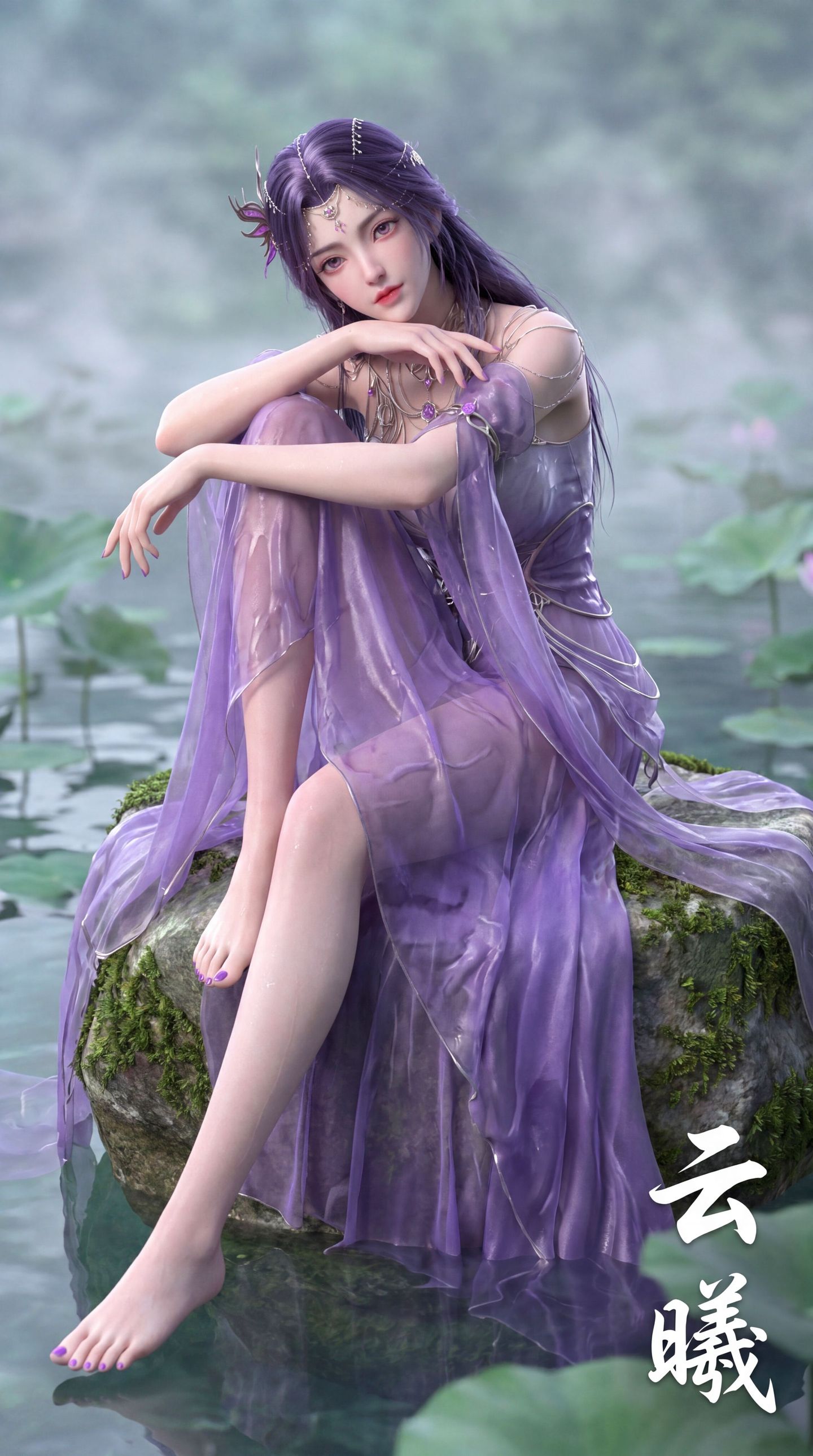 完美世界 云曦 动漫女主 国漫女神高清壁纸写真 AI写实